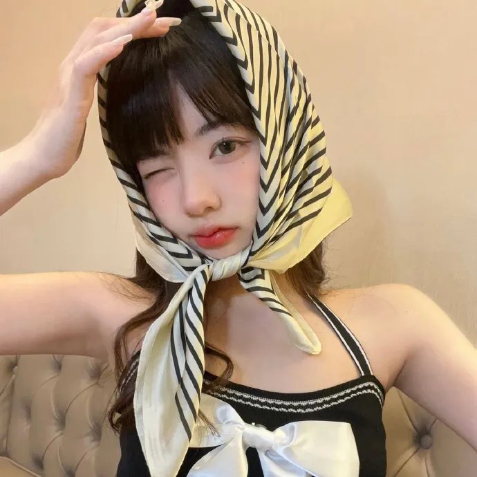 思念